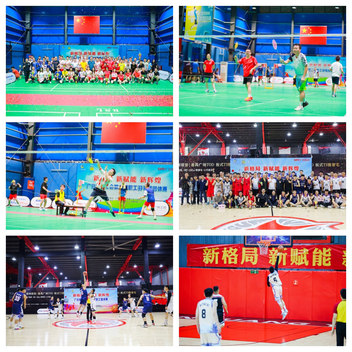 K8凯发集团(中国)公司官网