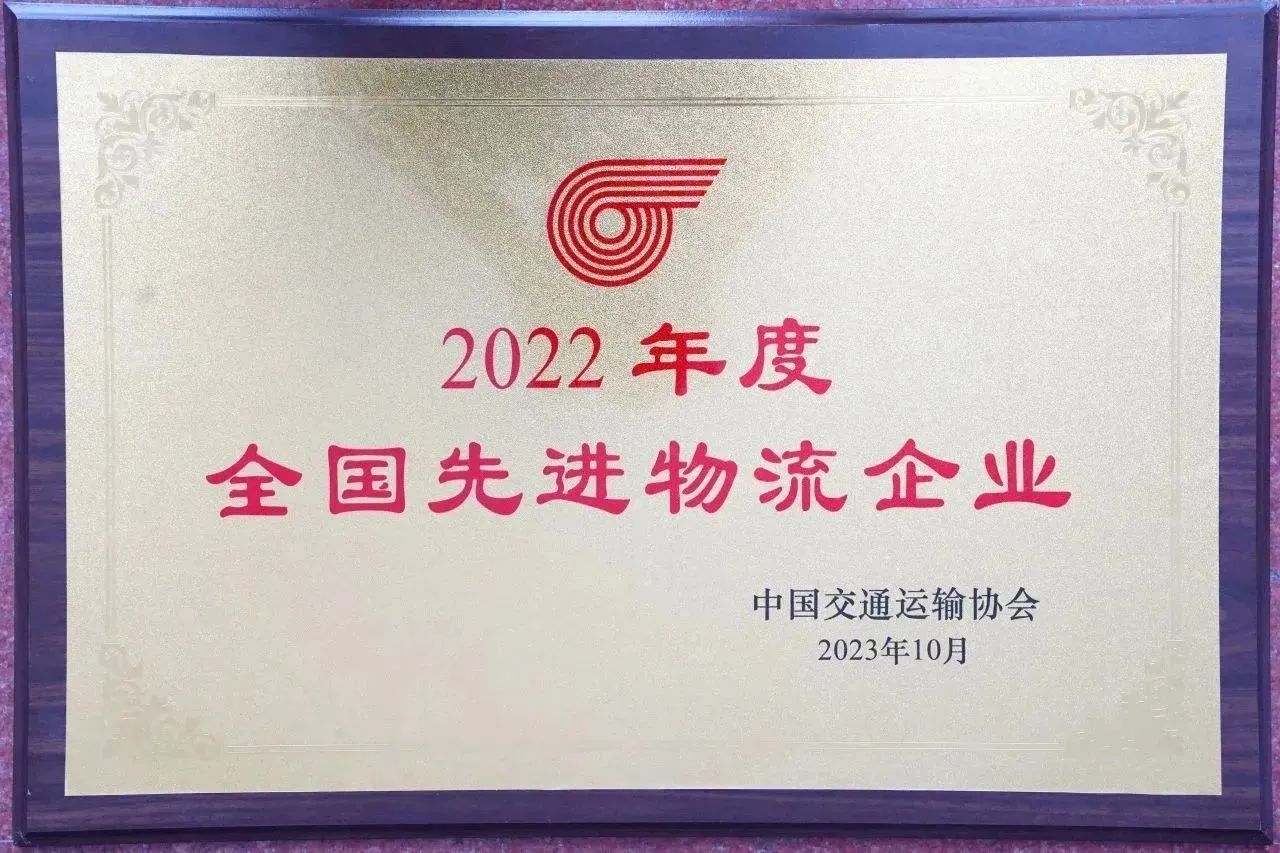 K8凯发集团(中国)公司官网