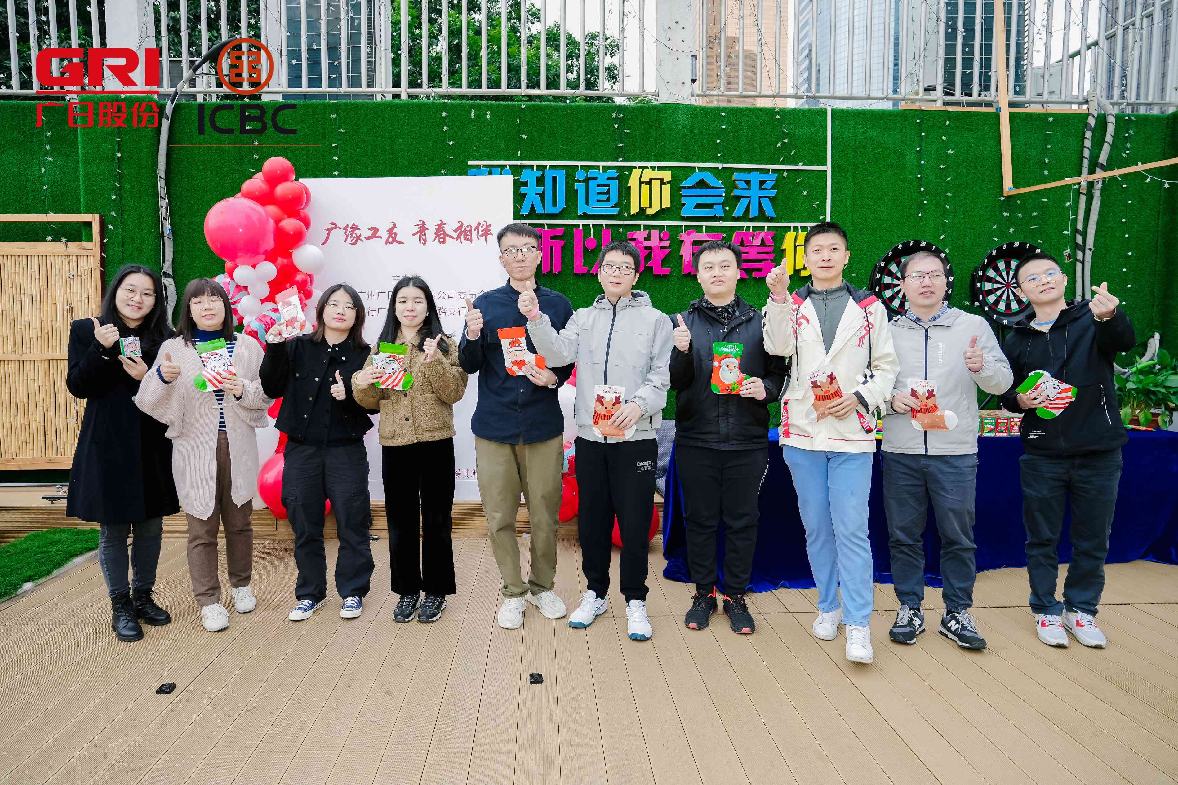 K8凯发集团(中国)公司官网