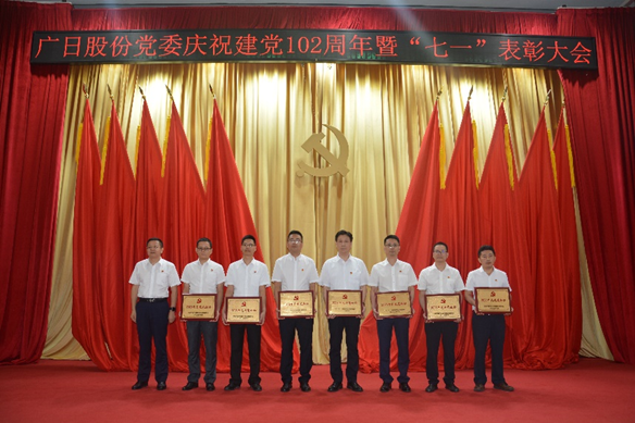 K8凯发集团(中国)公司官网