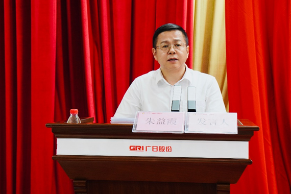 K8凯发集团(中国)公司官网