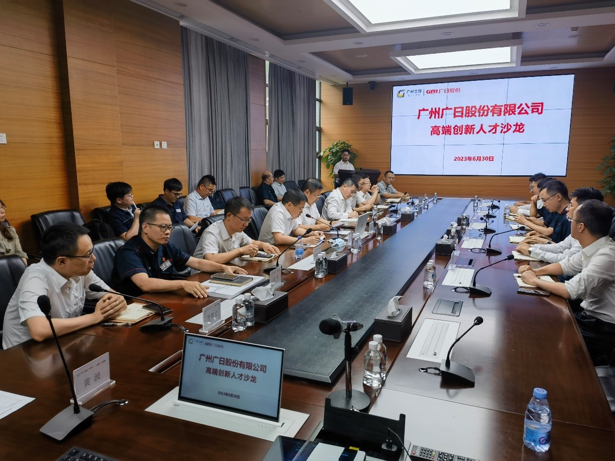 K8凯发集团(中国)公司官网