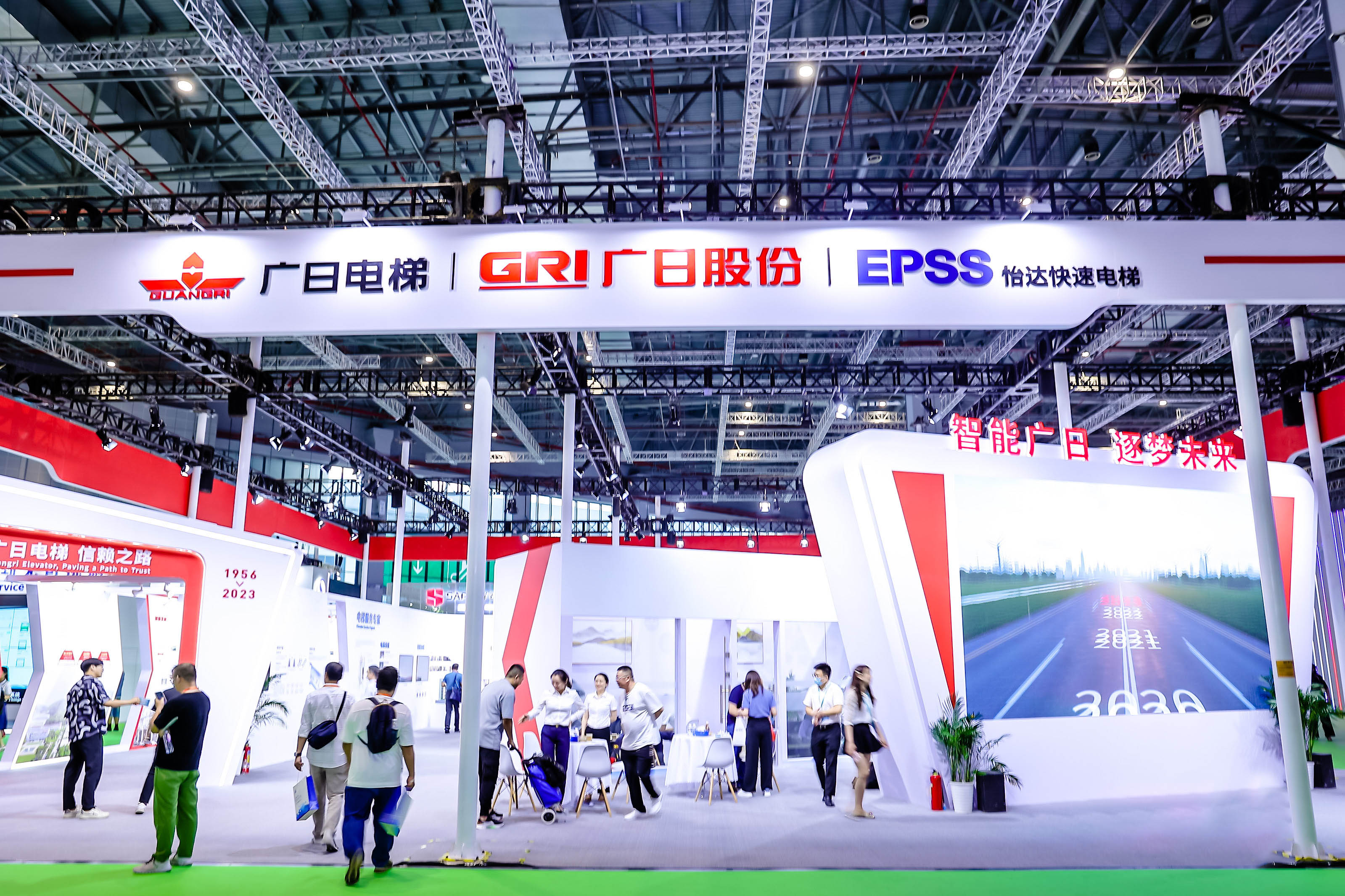 K8凯发集团(中国)公司官网