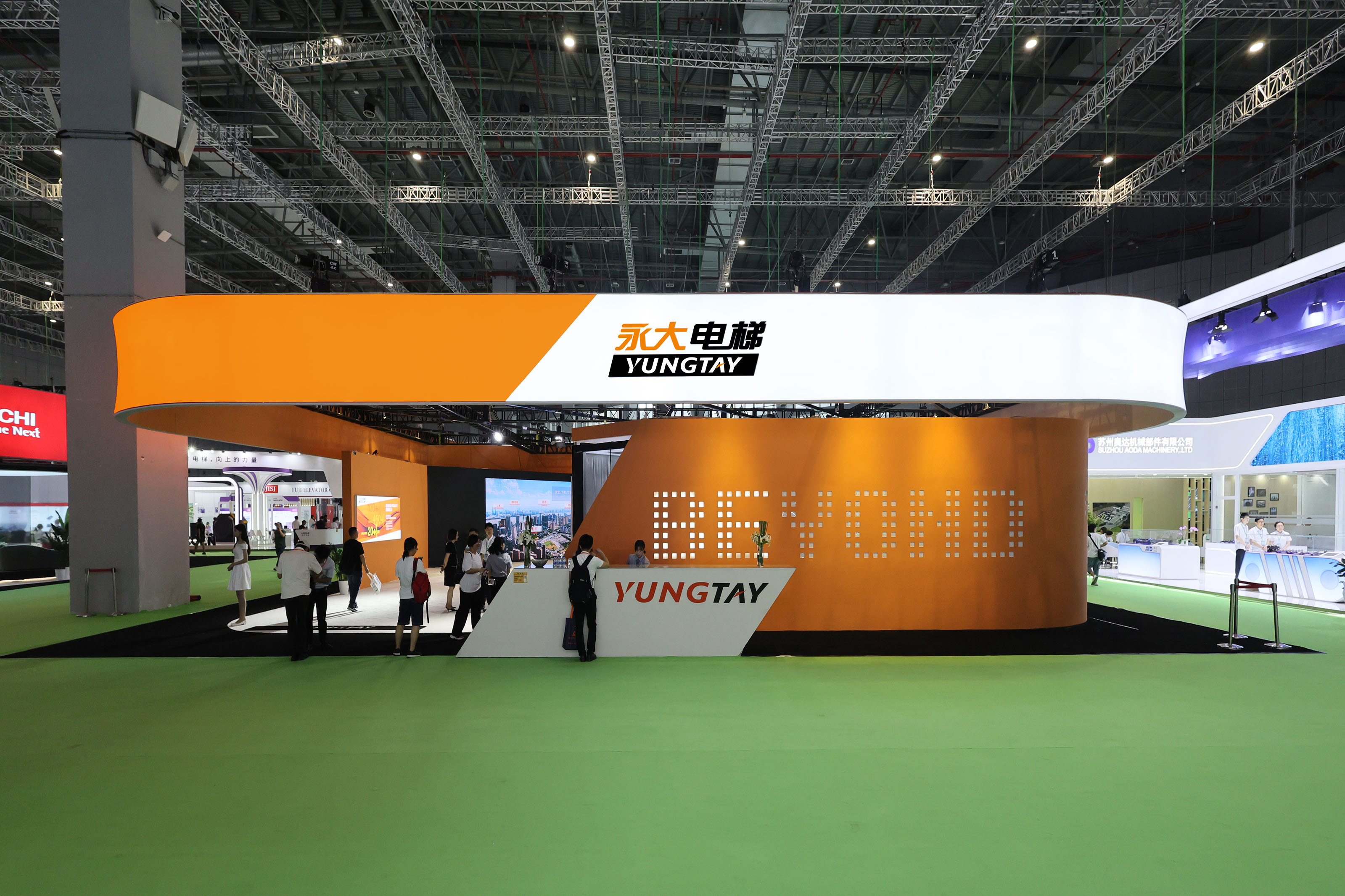 K8凯发集团(中国)公司官网