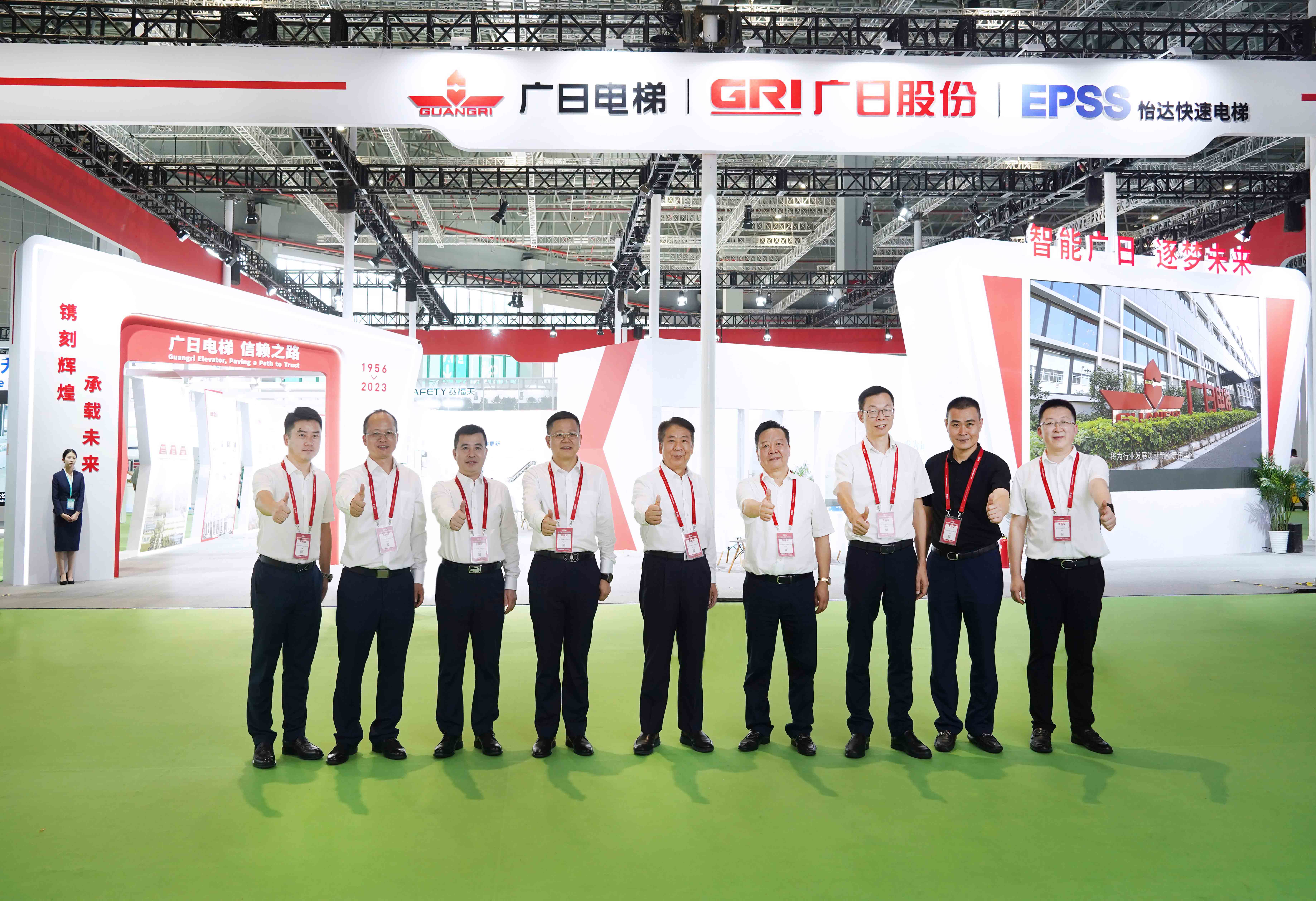 K8凯发集团(中国)公司官网