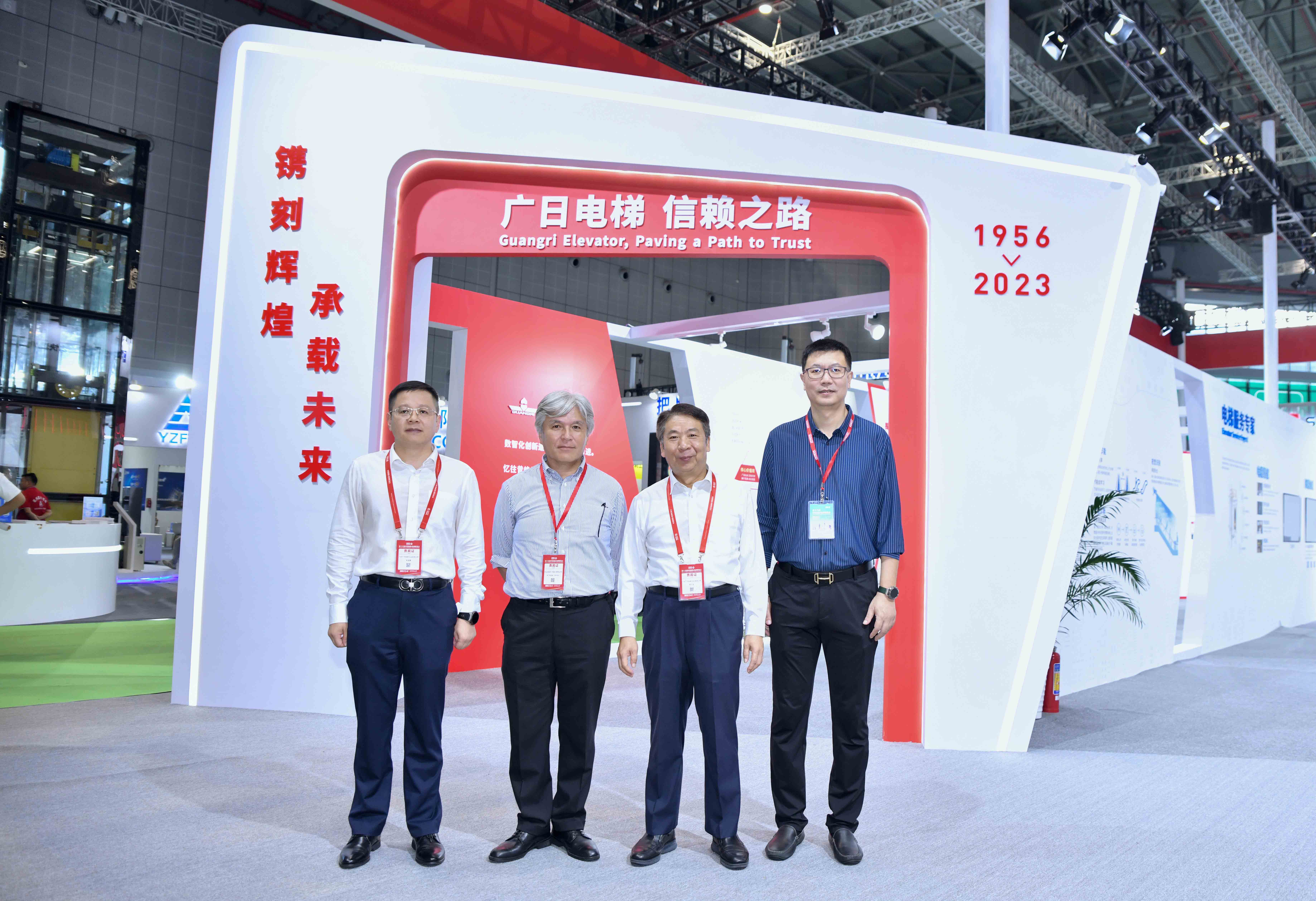 K8凯发集团(中国)公司官网