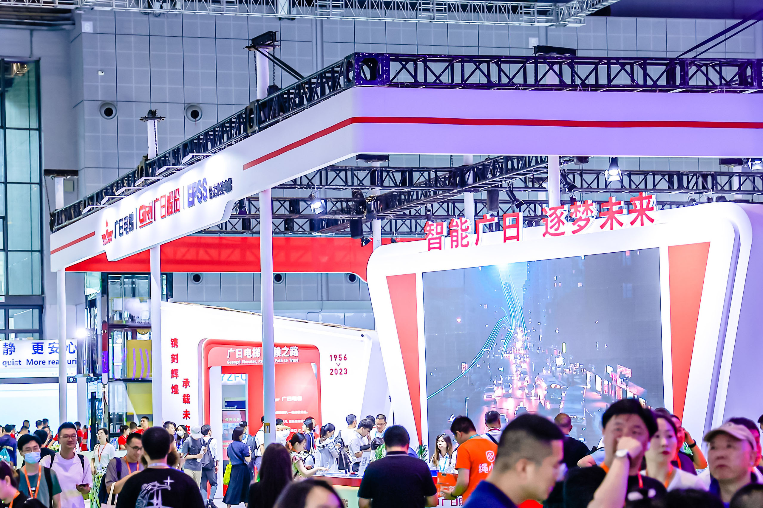 K8凯发集团(中国)公司官网