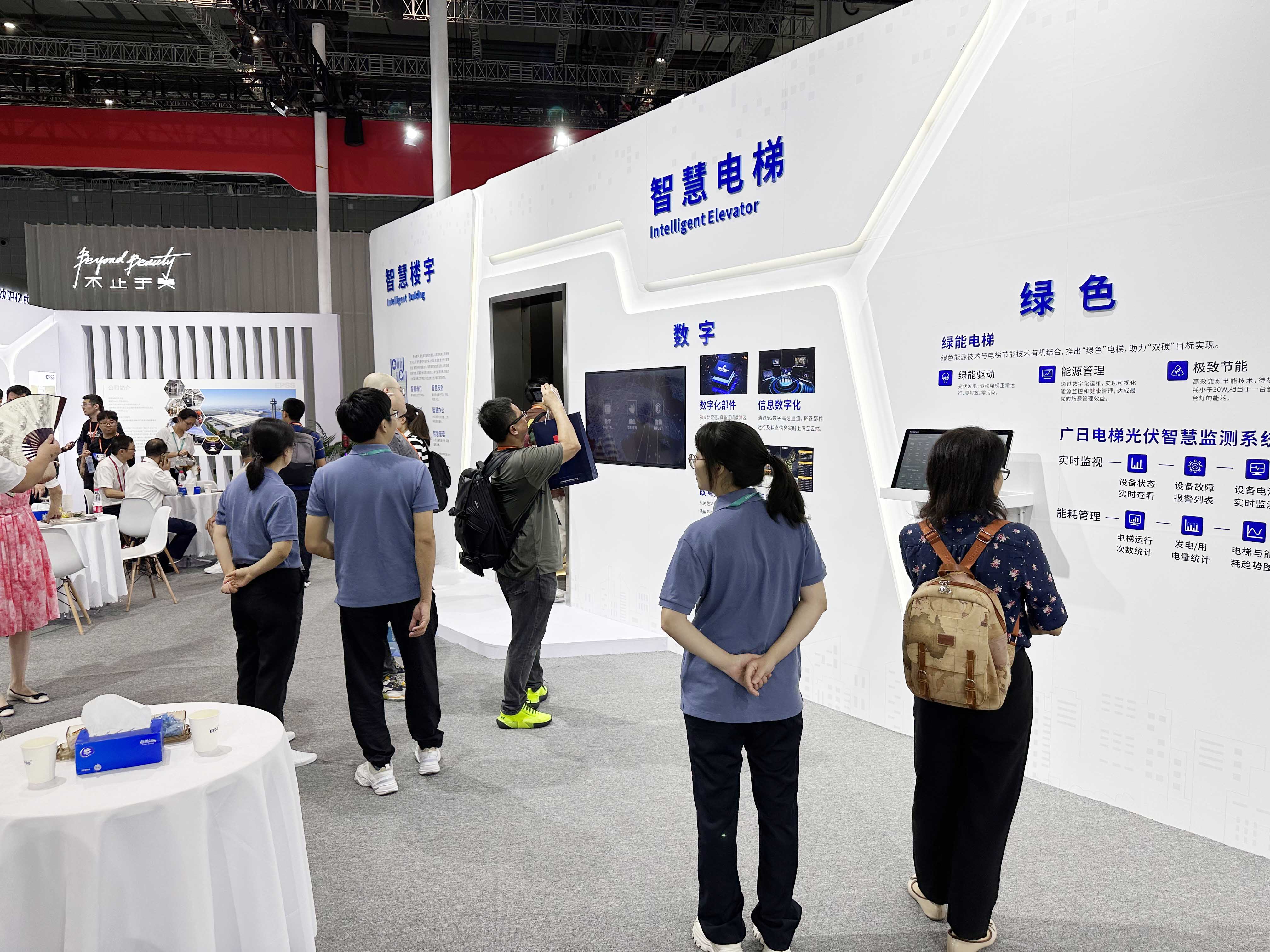 K8凯发集团(中国)公司官网