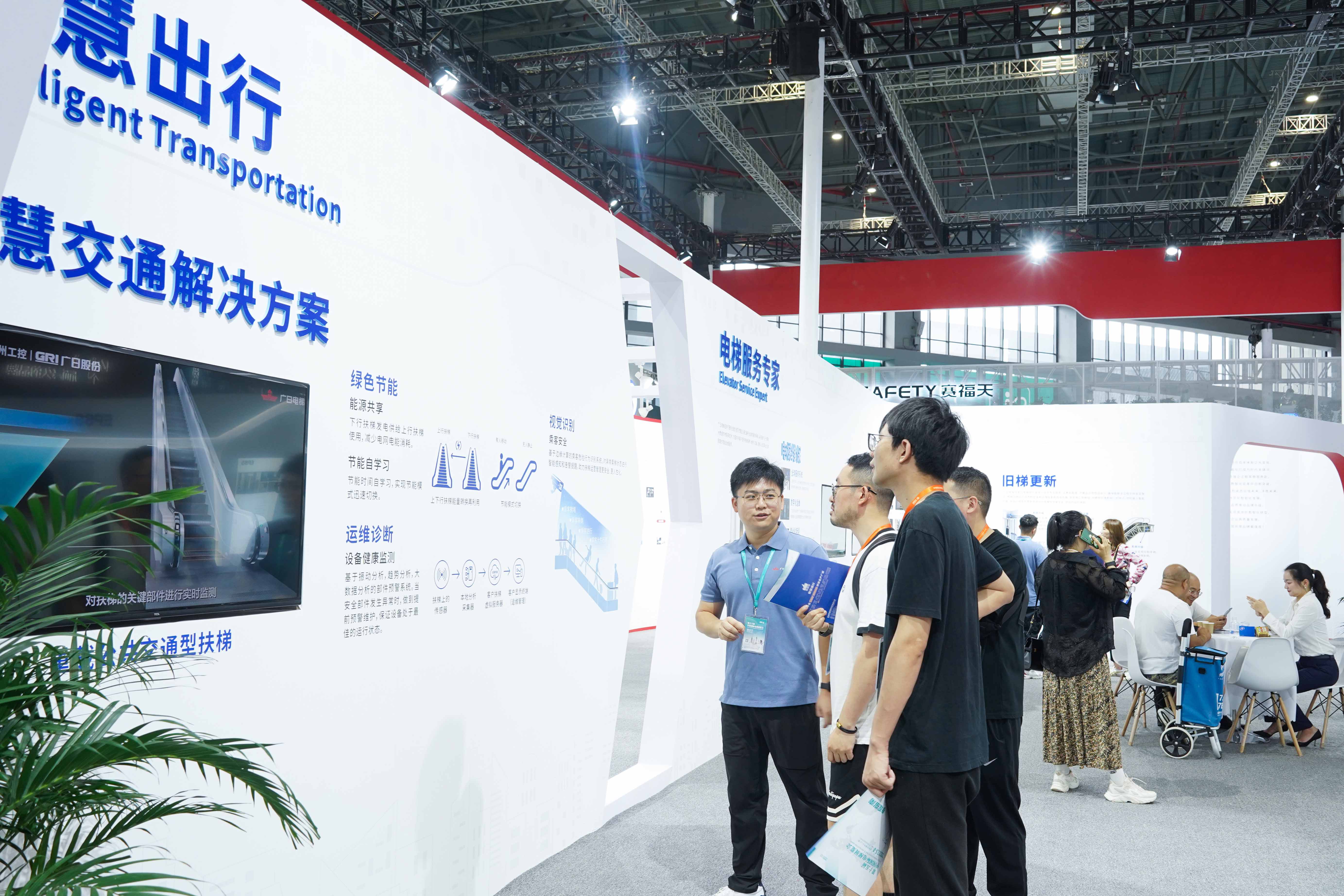 K8凯发集团(中国)公司官网