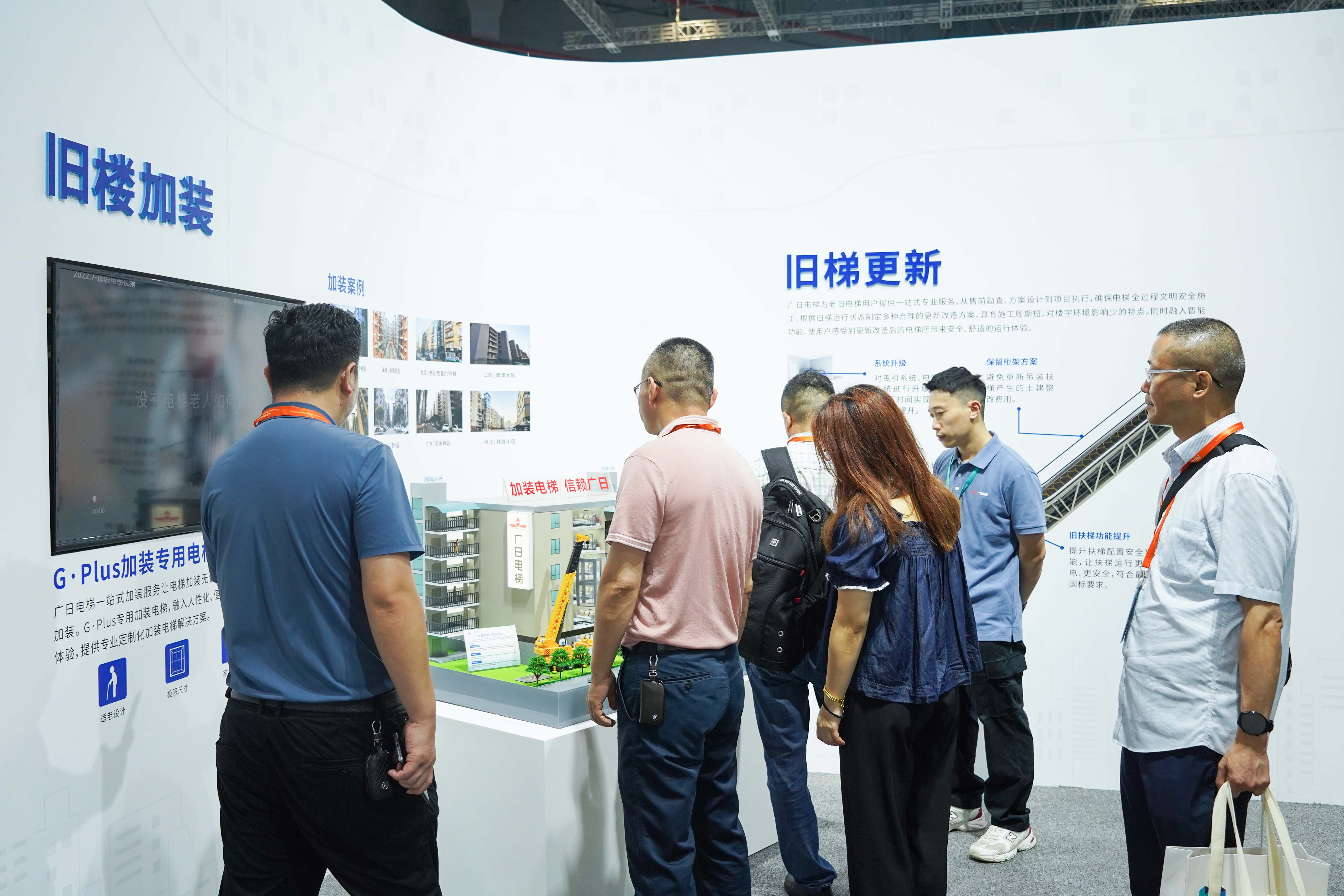 K8凯发集团(中国)公司官网