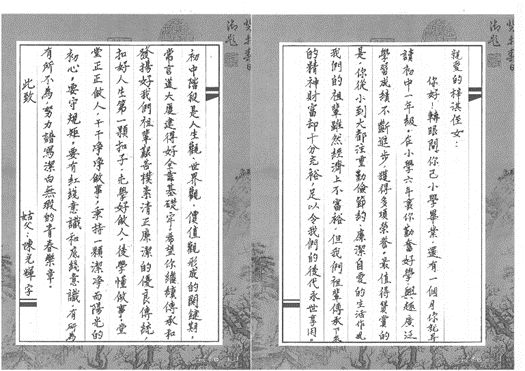 K8凯发集团(中国)公司官网