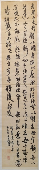 K8凯发集团(中国)公司官网