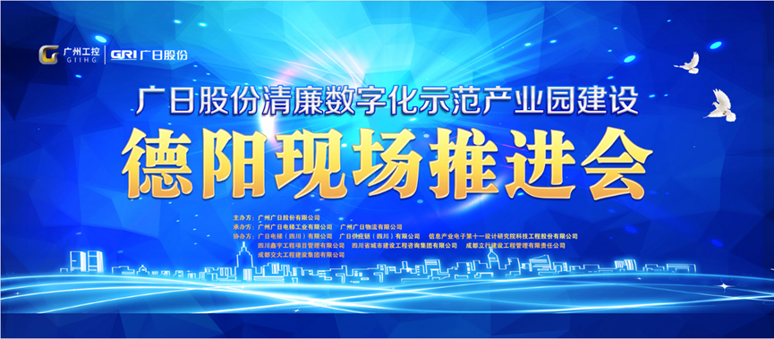 K8凯发集团(中国)公司官网