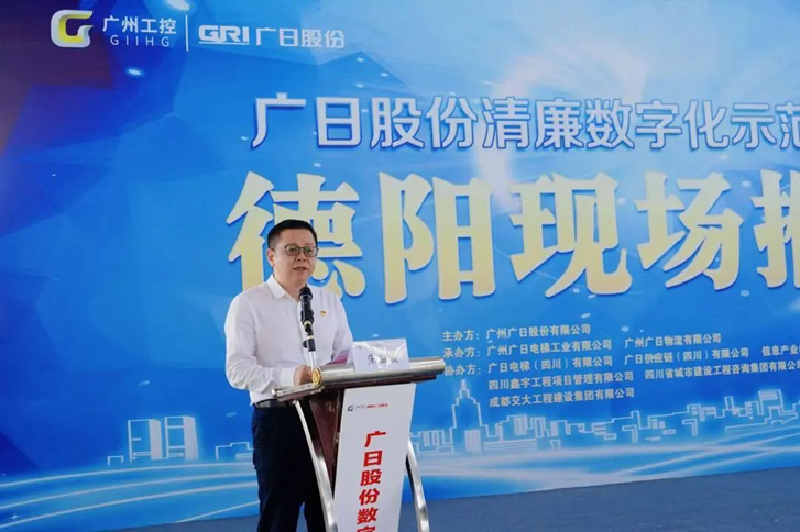 K8凯发集团(中国)公司官网