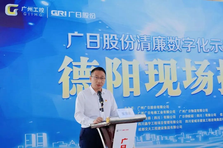 K8凯发集团(中国)公司官网