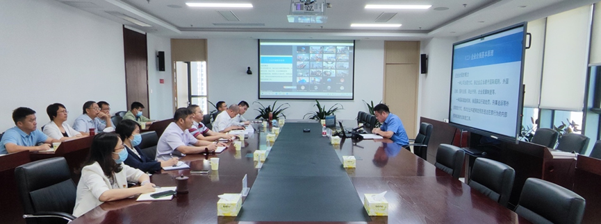 K8凯发集团(中国)公司官网