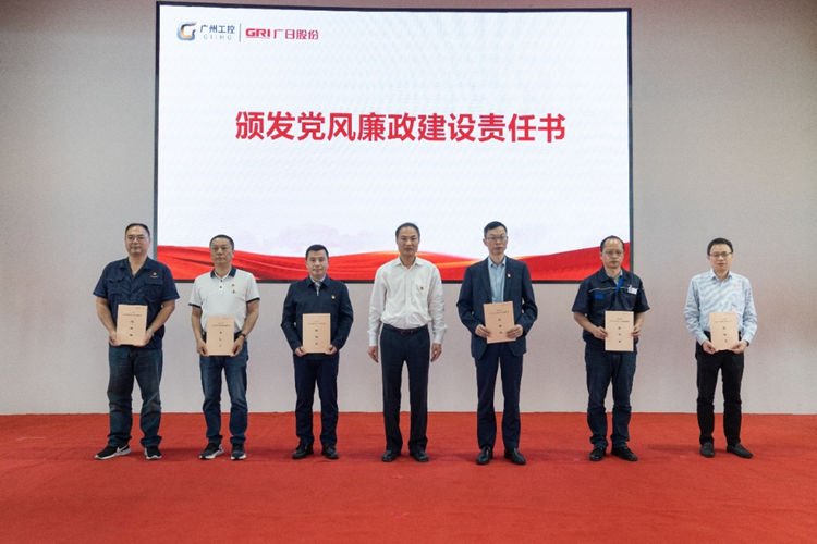 K8凯发集团(中国)公司官网