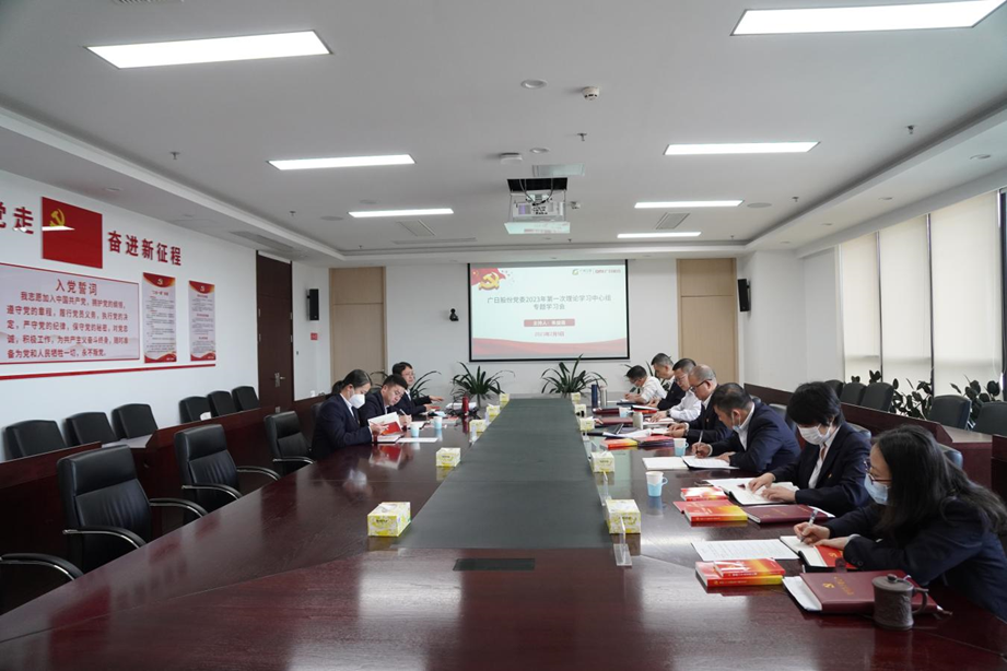 K8凯发集团(中国)公司官网