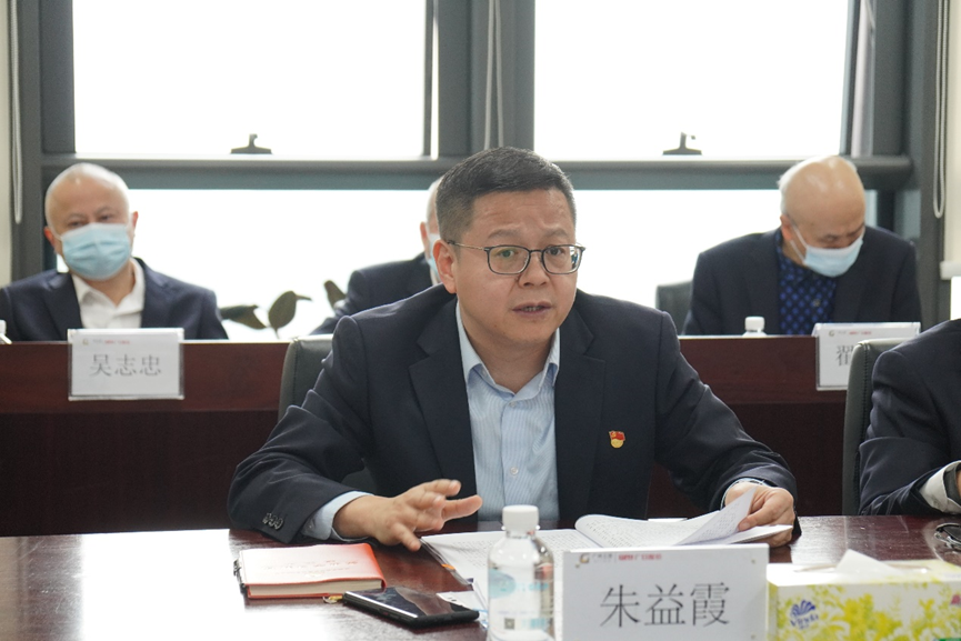 K8凯发集团(中国)公司官网