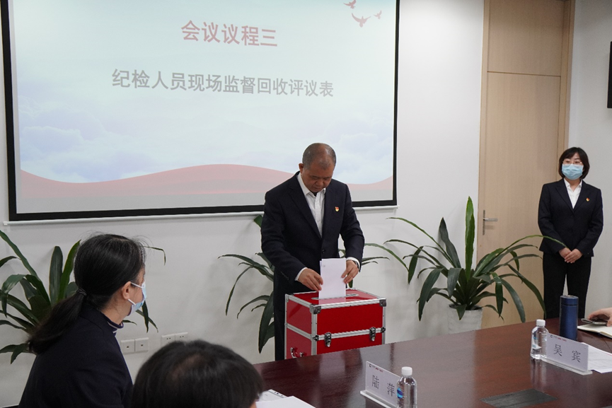 K8凯发集团(中国)公司官网