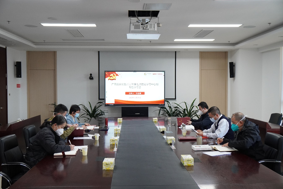 K8凯发集团(中国)公司官网