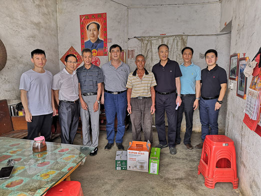 K8凯发集团(中国)公司官网