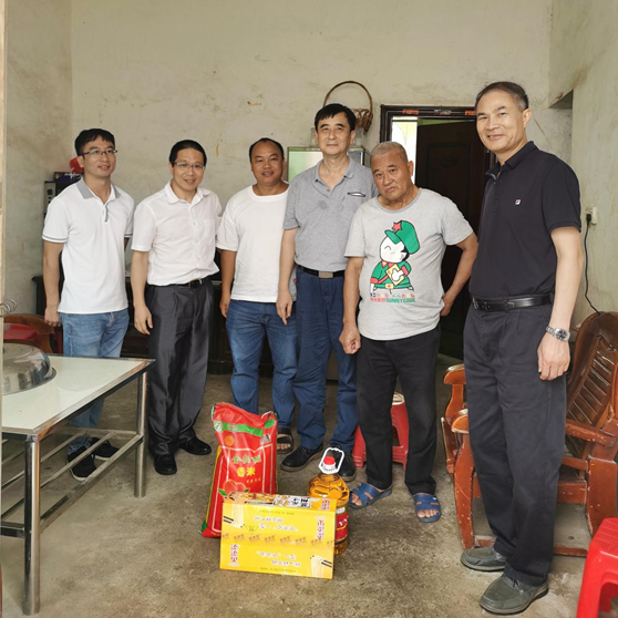 K8凯发集团(中国)公司官网