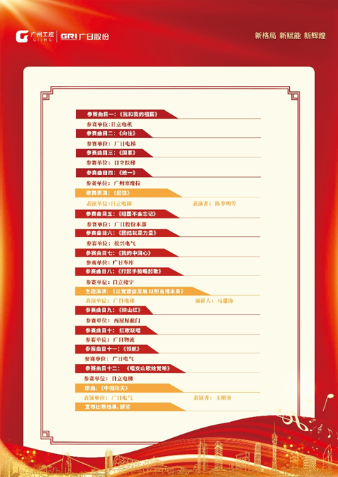 K8凯发集团(中国)公司官网