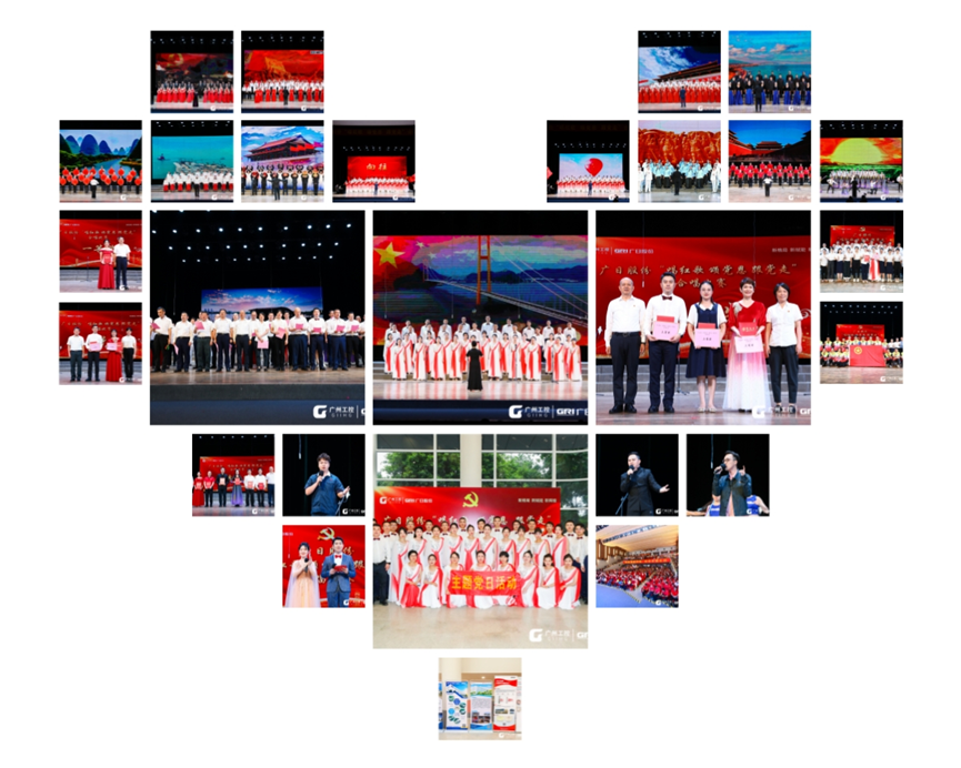 K8凯发集团(中国)公司官网