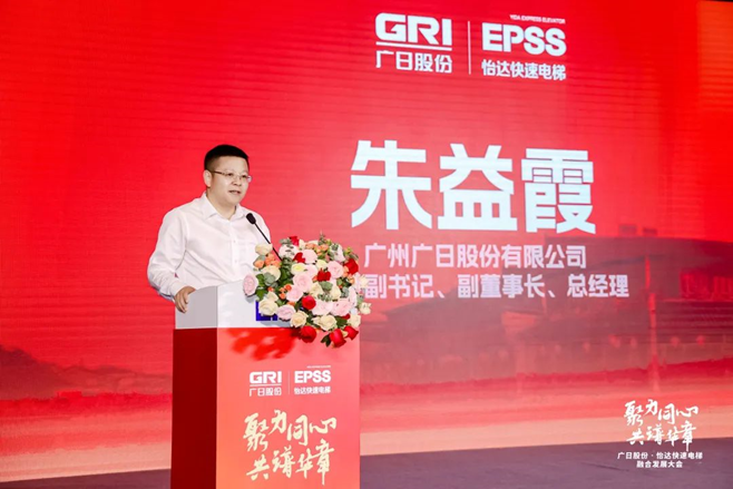 K8凯发集团(中国)公司官网