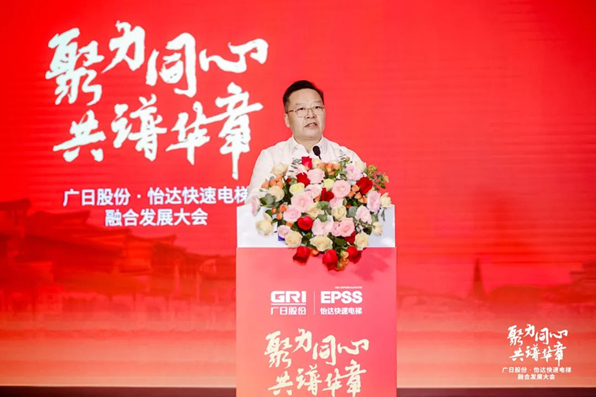 K8凯发集团(中国)公司官网