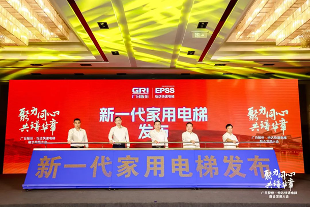 K8凯发集团(中国)公司官网