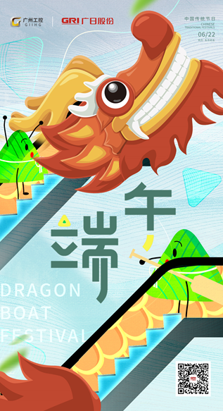 K8凯发集团(中国)公司官网