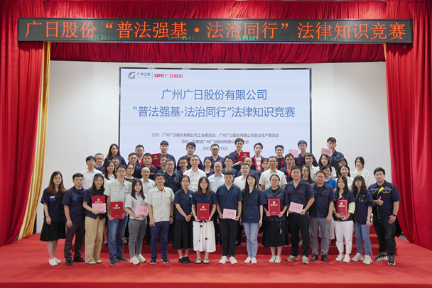 K8凯发集团(中国)公司官网