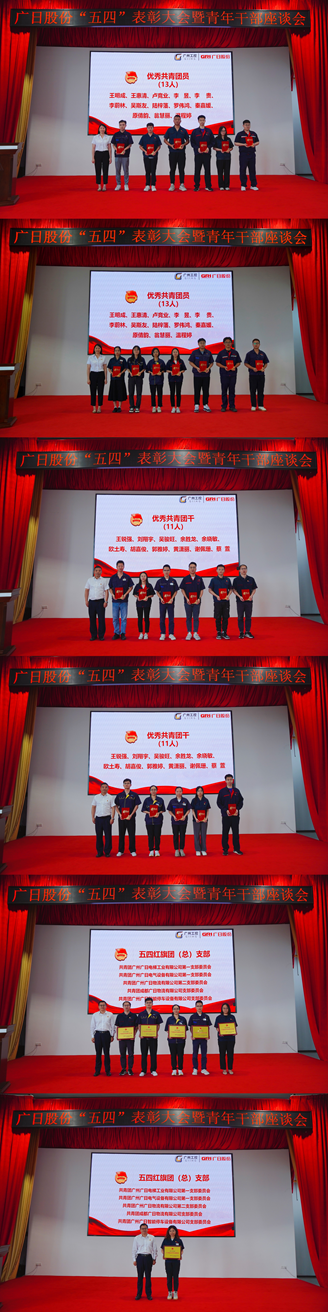 K8凯发集团(中国)公司官网