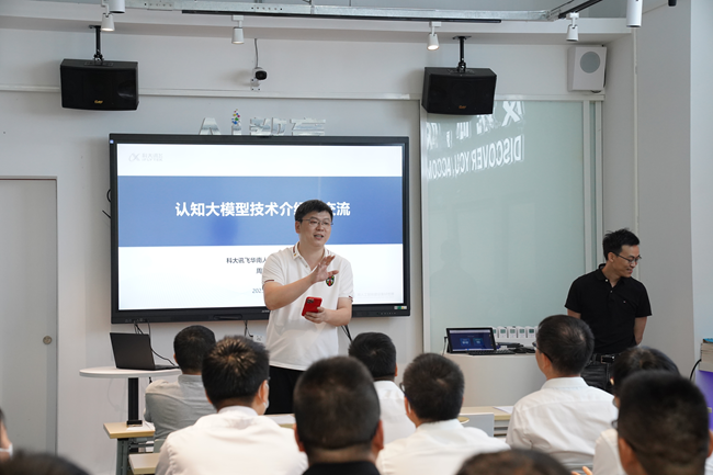 K8凯发集团(中国)公司官网