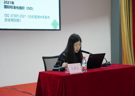 K8凯发集团(中国)公司官网