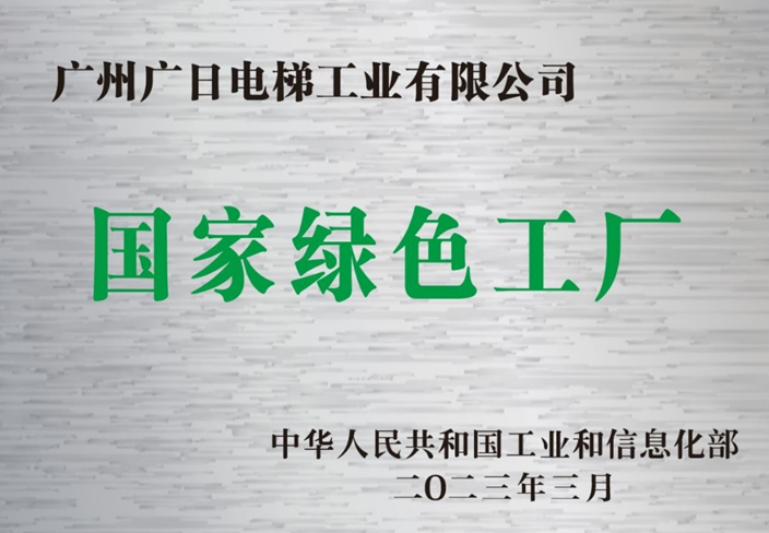 K8凯发集团(中国)公司官网