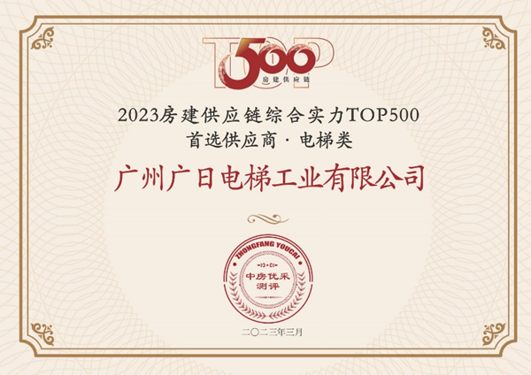 K8凯发集团(中国)公司官网