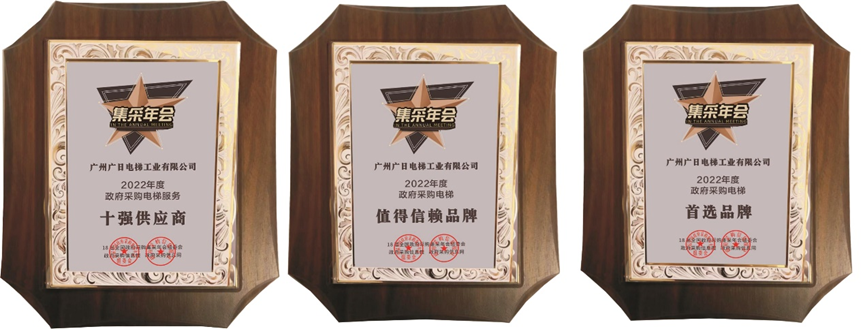 K8凯发集团(中国)公司官网