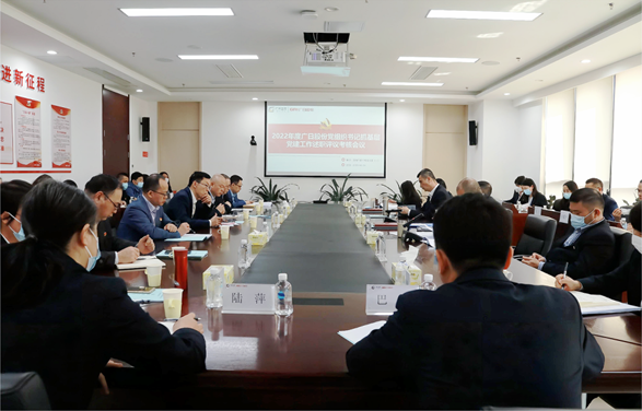 K8凯发集团(中国)公司官网