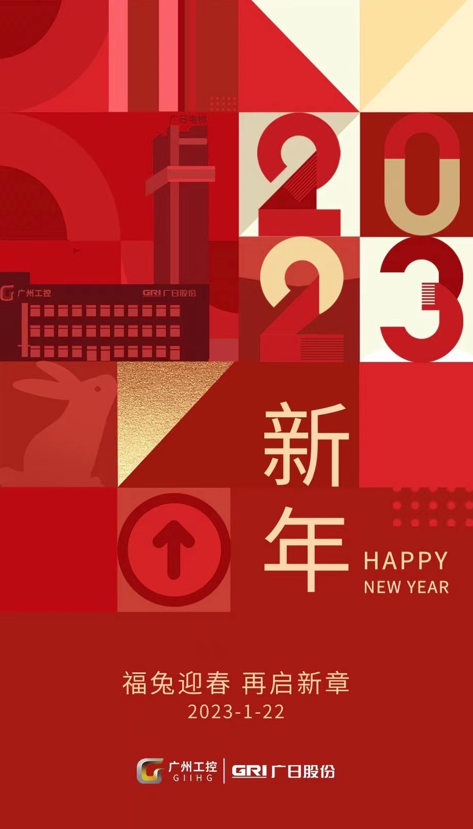 K8凯发集团(中国)公司官网