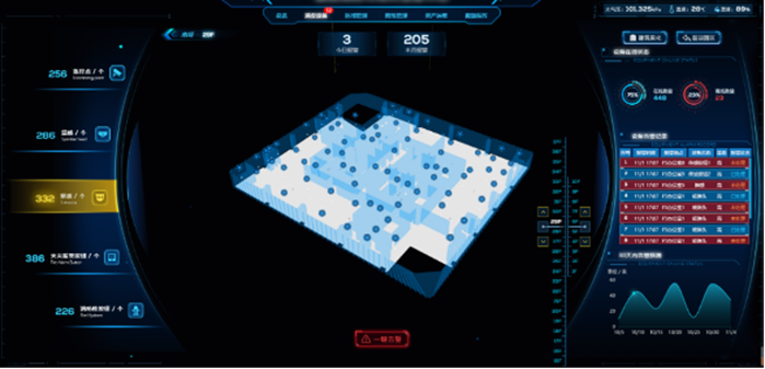 K8凯发集团(中国)公司官网