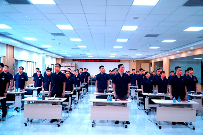 K8凯发集团(中国)公司官网