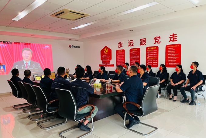 K8凯发集团(中国)公司官网