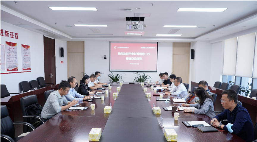 K8凯发集团(中国)公司官网