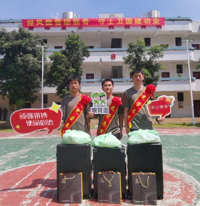 K8凯发集团(中国)公司官网