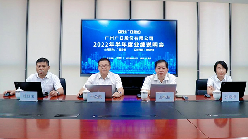 K8凯发集团(中国)公司官网