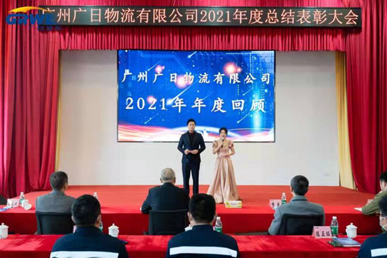 K8凯发集团(中国)公司官网