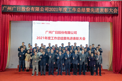 K8凯发集团(中国)公司官网